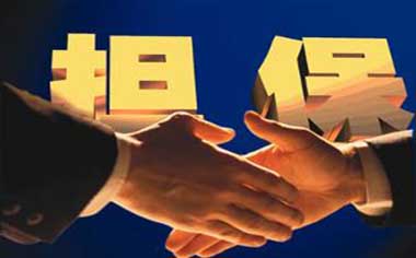 315安全理财选哪个 票据或成一大投资选择