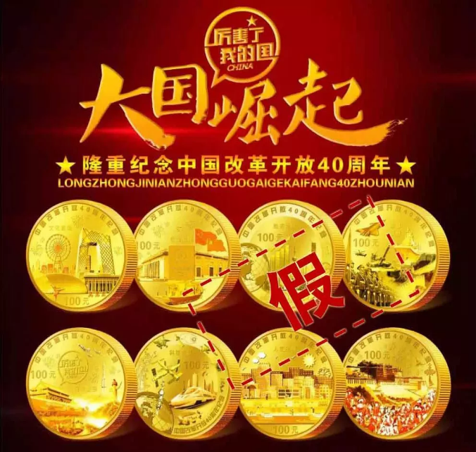 315安全理财选哪个 票据或成一大投资选择