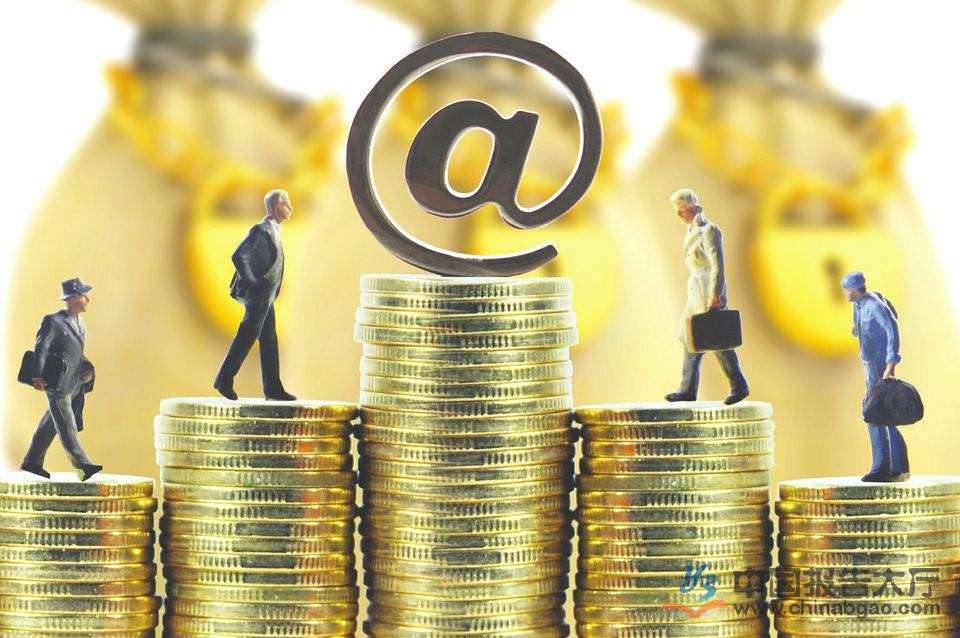 315安全理财选哪个 票据或成一大投资选择