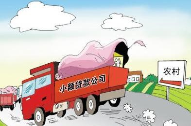 315安全理财选哪个 票据或成一大投资选择